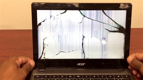 cracked 