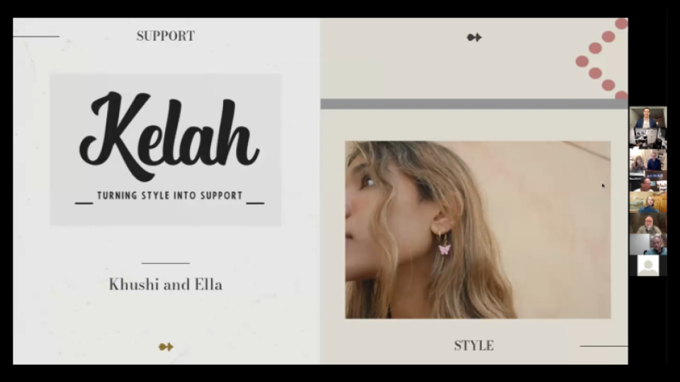  Kelah
