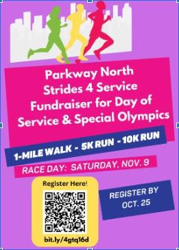 Stride 4 Service Logo